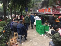 -汝萍传统蘸水菜(春华路总店)