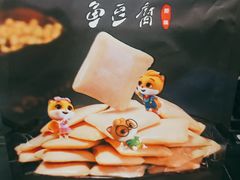 -三只松鼠(世欧广场店)