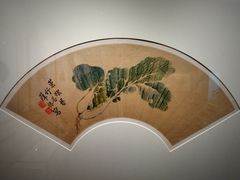-北京鲁迅博物馆(北京新文化运动纪念馆鲁博馆区)