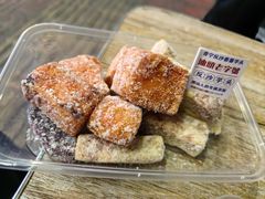 -普宁反沙番薯芋头