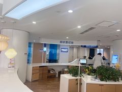 -天津大学爱尔眼科医院(天津总院)