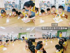 -天津蜂巢幼儿园·托育