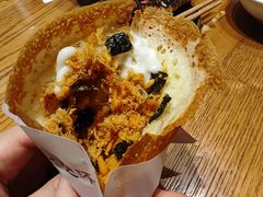-小豆海棠(人民南路店)
