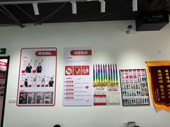 -超减·私教减肥馆(世博店)