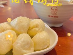 松毛汤包-佬钱湾仔(衣裳街店)