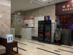-大桶水·全国旗舰店(体育路店)