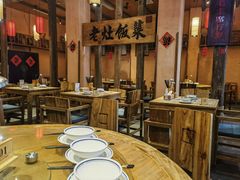 -湖南老灶台·生态农业餐饮(龙胜店)