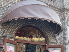 -北京稻香村(零号店)