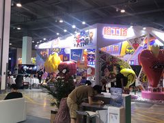 -上海跨国采购会展中心