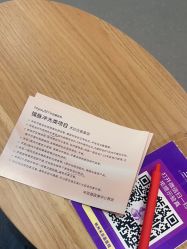-杭州海亮医院 · 禾芸嘉医美中心