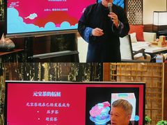 -上海浦东嘉里大酒店