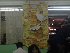 -做了不起的80后