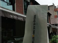 -Money Shops(愚园路店)