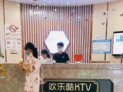 -欢乐酷量贩KTV(万达广场店)