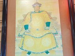 -大清花饺子(山庄店)