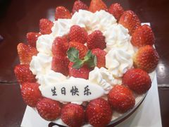 -好利来(太平邻里中心店)