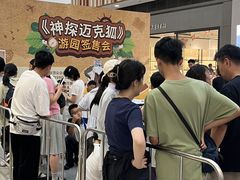 -武汉荟聚