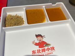 -棒小伙·齐齐哈尔烤肉(龙茗路店)