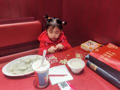 -喜家德虾仁水饺(景枫中心店)