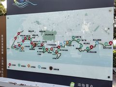 -青岛第二海水浴场