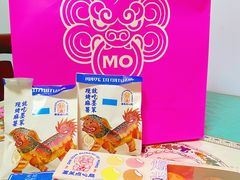 -墨茉点心局(国金街店)