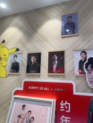 -爱儿美儿童摄影(奥森公园店)