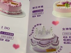 -GANSO元祖食品(卫清店)