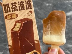 -喜茶(深圳丰盛町店)