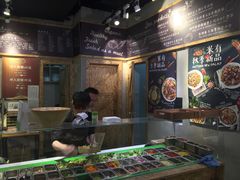 -Meal Salad米有沙拉(长泰广场店)