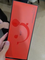 -武汉五洲整形外科医院·眼鼻胸手术修复