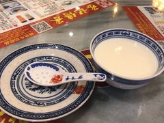 -丞记传承(海口桫椤湾店)