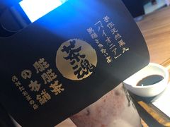 -LELECHA乐乐茶(美罗城店)