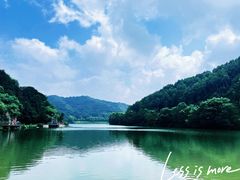 -玉渡山自然风景区