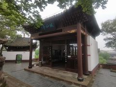 -东坡赤壁风景名胜区