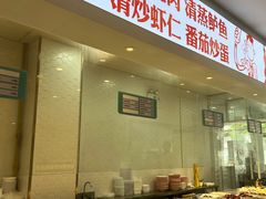 -老盛兴汤包馆(安波店)