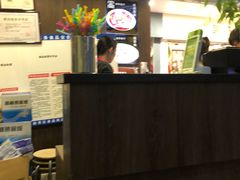 -宽窄巷子冒菜(中华广场店)