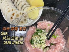 -宽鲜锅贴家常菜(永旺东部购物中心香港中路店)