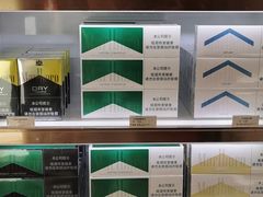 -王权免税店(清迈机场店)