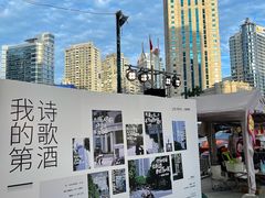 -梦之岛百货(水晶城店)
