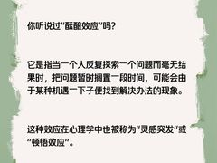 -观心实验室·心理咨询(徐汇店)