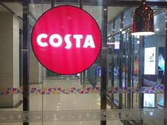 -COSTA COFFEE(水游城店)