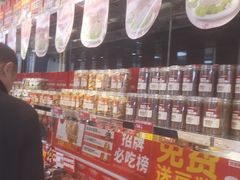 -味多美蛋糕(梨园店)