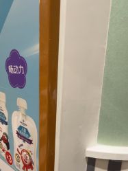 -奈尔宝家庭中心·亲子餐厅(华采天地店)