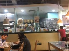 大堂-八十八粉儿(尚都店)