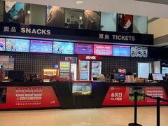 -保利国际影城(万家邻里店)