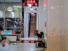 -芬芳甜品(同福路店)