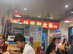 -六公里老火锅(总店)