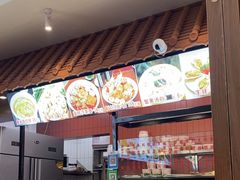 -大中沙茶面(中山路店)