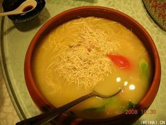 -百纳·锦绣江南 (百纳瑞汀酒店)