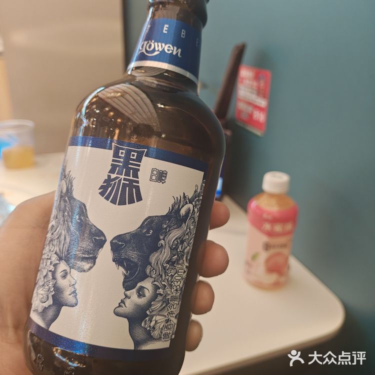 李姑婆自助现切牛肉不限量,还等什么,快快品拆